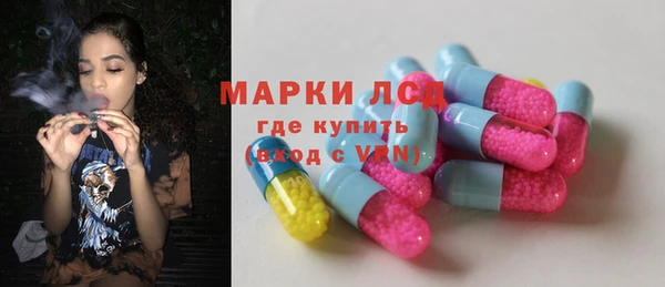 дурь Снежинск