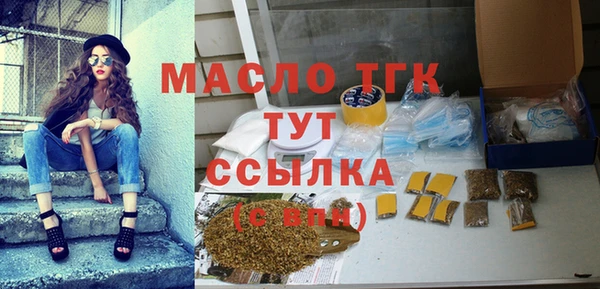 кокс Снежногорск