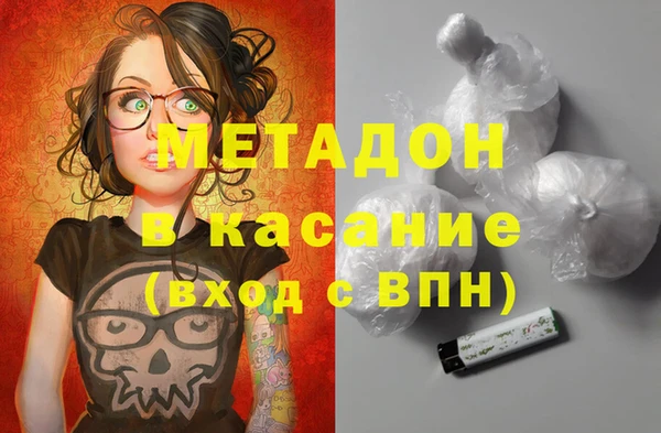 дурь Снежинск