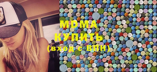 дурь Снежинск
