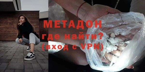 кокс Снежногорск